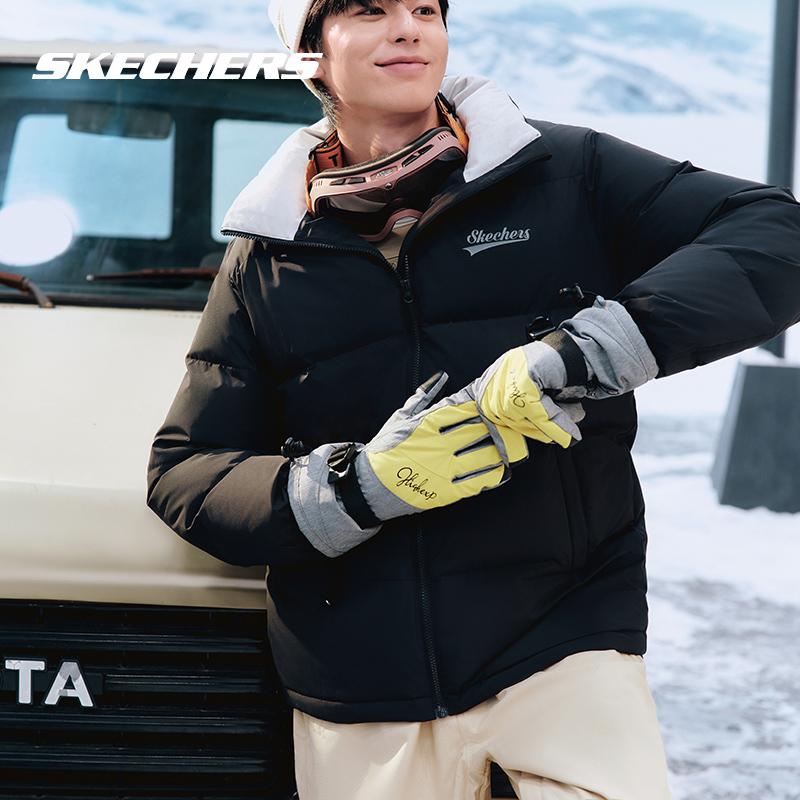 斯凯奇男士立领羽绒服2025冬季防风保暖宽松休闲短款外套L423U080