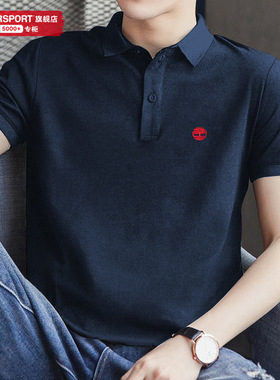 添柏岚男士翻领T恤男2025冬季新款运动服休闲商务POLO衫短袖A2EPM