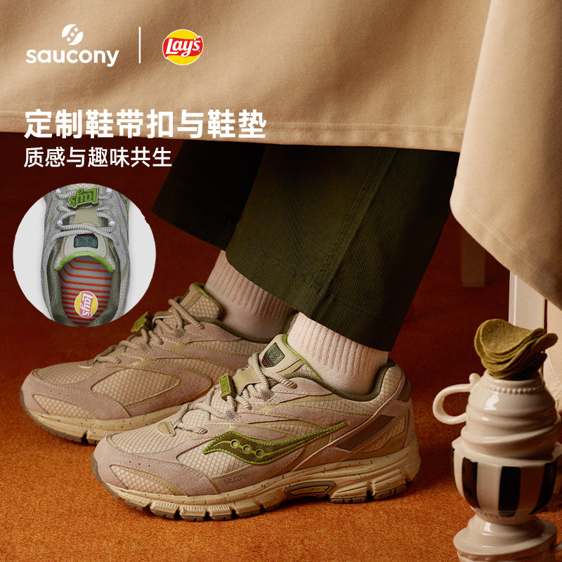 索康尼男鞋26春季新款COHESION 2K PRM乐事联名运动鞋复古休闲鞋