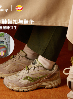 索康尼男鞋26春季新款COHESION 2K PRM乐事联名运动鞋复古休闲鞋