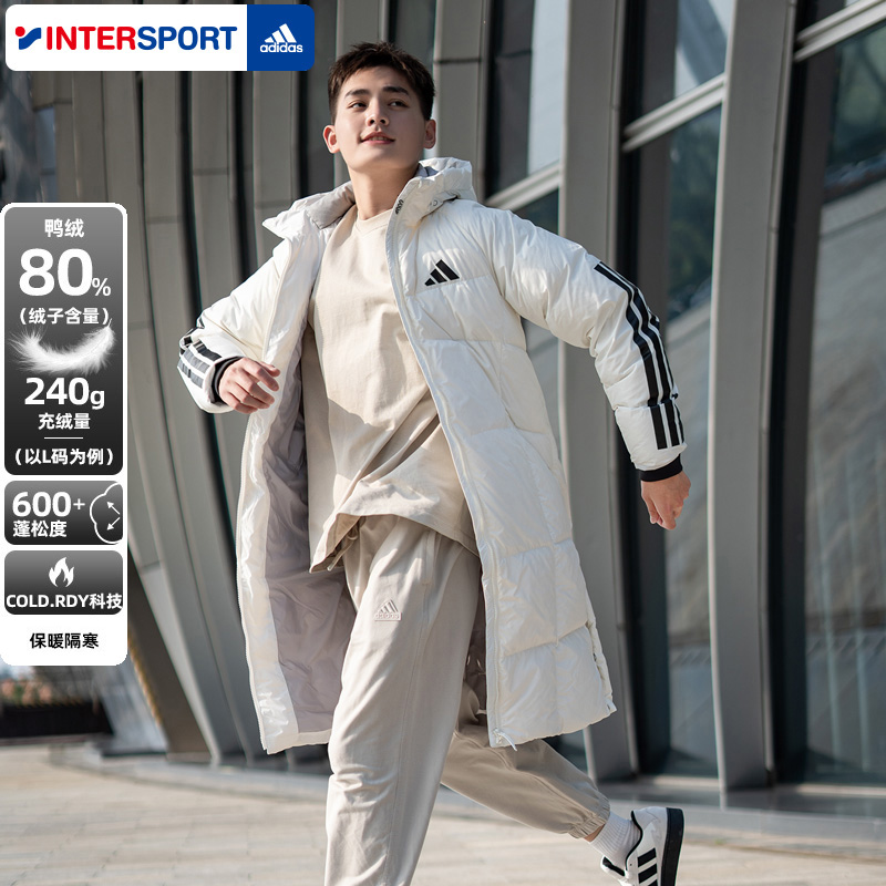 阿迪达斯正品白色长款羽绒服男女款2025冬新款鸭绒保暖外套JG3838
