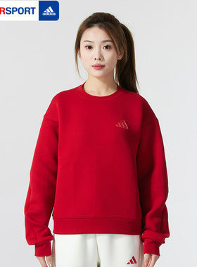 阿迪达斯女装红色圆领卫衣2026蛇年新年款运动服休闲套头衫JZ1640
