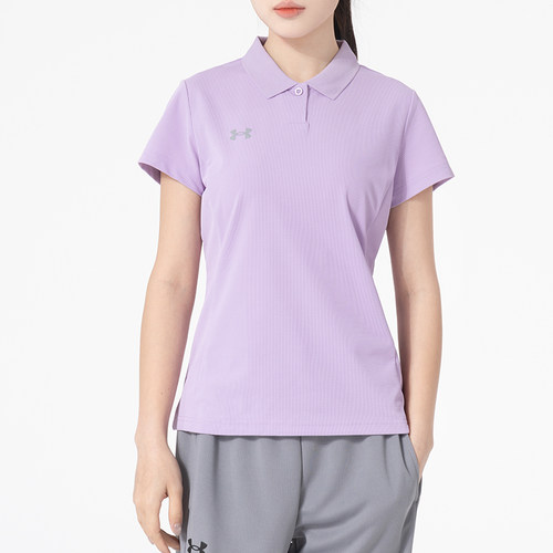 茵特丨安德玛短袖女装上衣夏季款跑步POLO衫运动T恤23500510-562