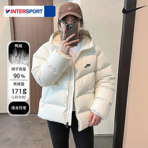 NIKE耐克短款羽绒服男装25新款冬季运动服户外防风保暖外套HQ7791