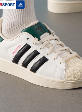 adidas阿迪达斯三叶草男女SUPERSTAR经典贝壳头运动小白鞋JP9188