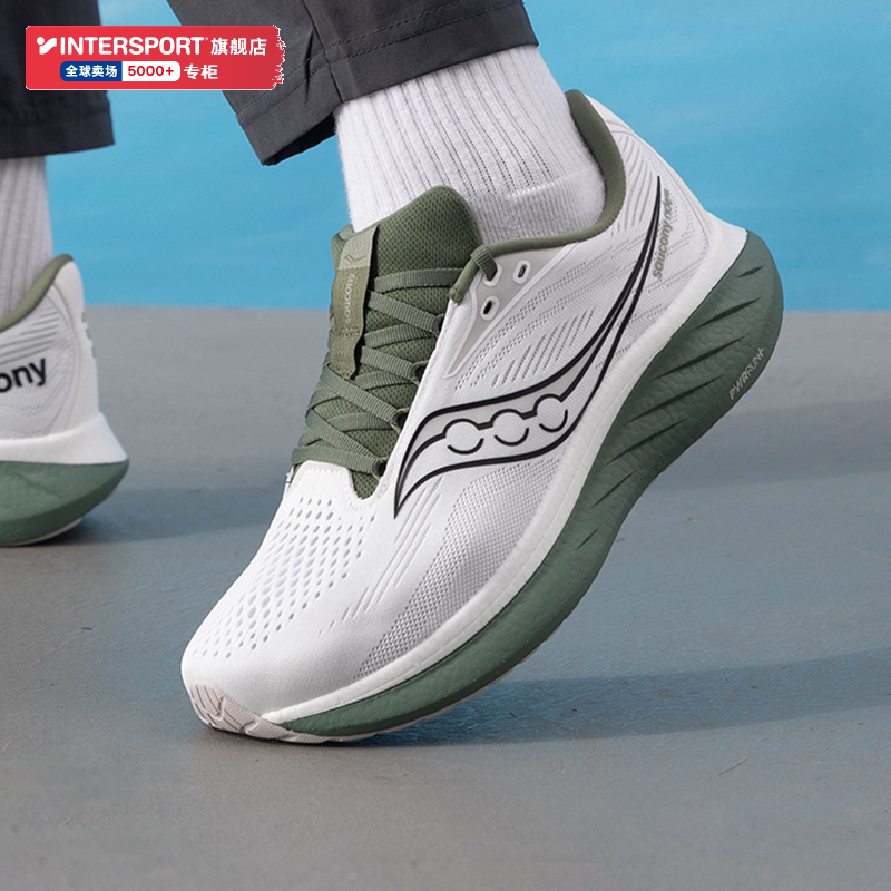SAUCONY索康尼RIDE驭途18缓震慢跑鞋轻量训练运动鞋跑步鞋S21000