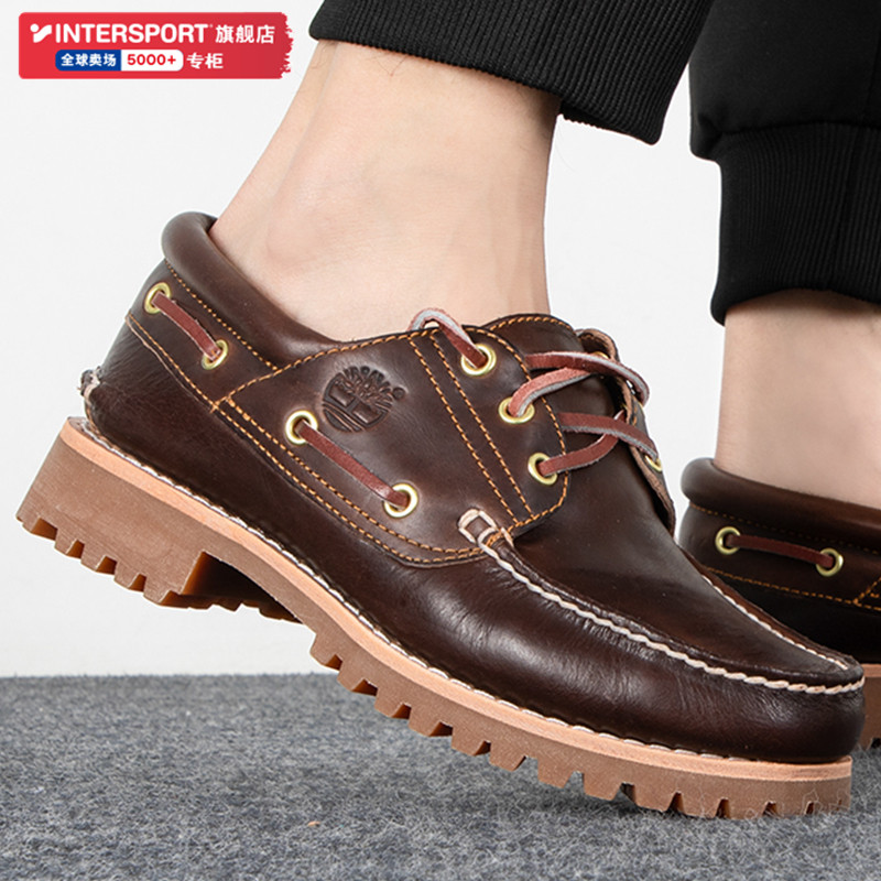 Timberland添柏岚男鞋户外运动板鞋牛皮手工缝经典三眼船鞋休闲鞋