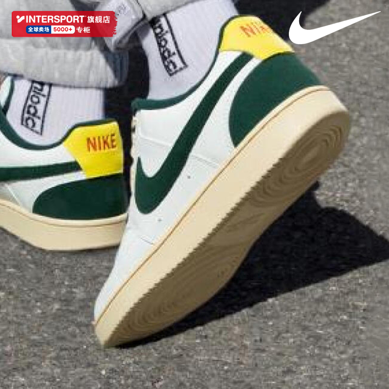 Nike耐克官方板鞋男鞋2025冬季新款COURT低帮运动鞋休闲鞋FD0320
