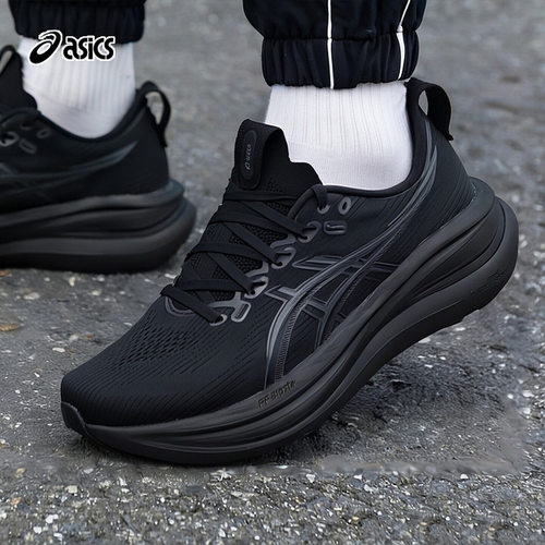 ASICS亚瑟士男鞋26新款跑鞋GEL-NIMBUS 28缓震运动鞋1011C127-001