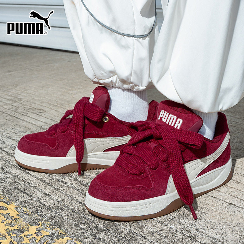 PUMA彪马红色板鞋女2025冬季新款厚底复古面包鞋休闲运动鞋402510,运动鞋new,运动休闲鞋,淘宝优惠券,粉丝福利购,淘宝优惠卷