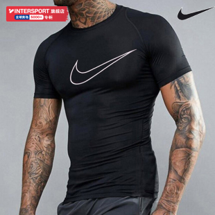 紧身运动服上衣健身半袖 Nike耐克短袖 男 2026夏季 T恤DD1993 男士