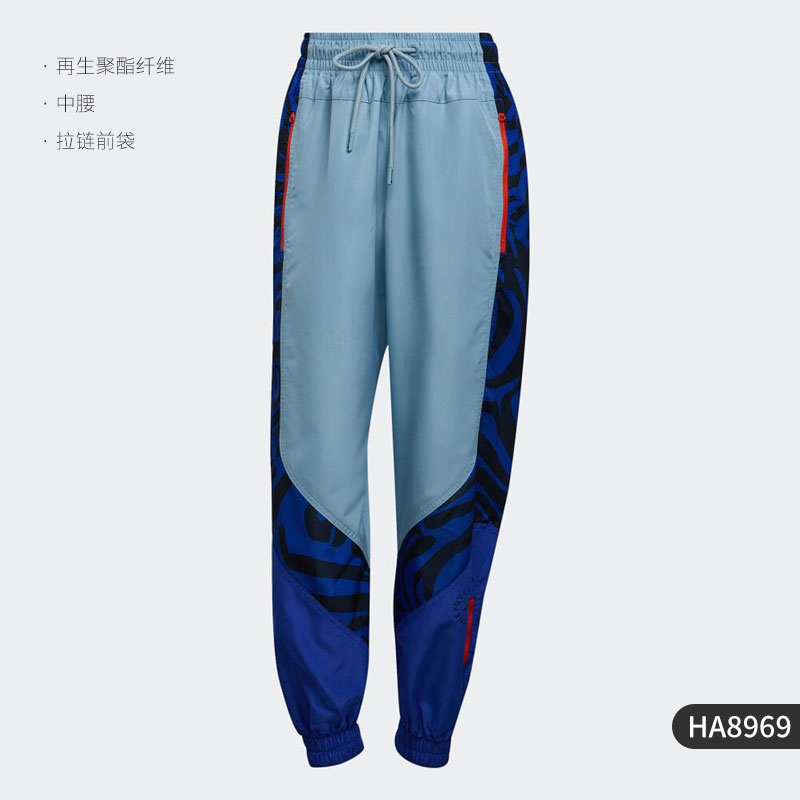 Adidas阿迪达斯长裤女裤2025冬季跑步训练梭织运动裤束脚裤休闲裤