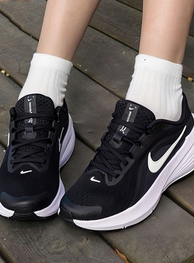 NIKE耐克女鞋2026春季款W NIKE DOWNSHIFTER 14运动跑步鞋IB1899