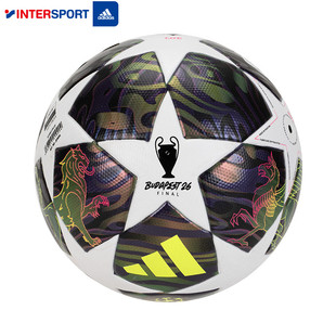 阿迪达斯足球5号球 2026新款室外球场训练用球男女比赛运动五号球