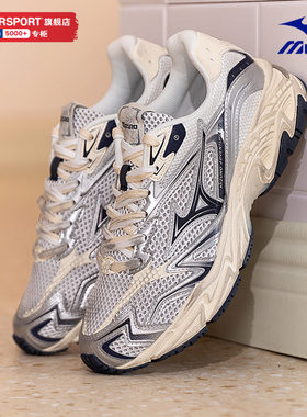 美津浓老爹鞋男鞋女鞋新款Y2K千禧复古跑步鞋ADVENTURE V2运动鞋