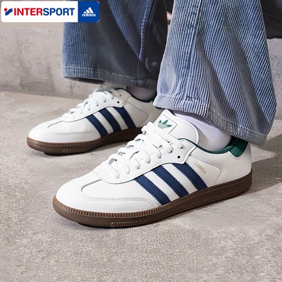阿迪达斯三叶草男女鞋低帮板鞋德训鞋休闲鞋2026新款运动鞋IH4882
