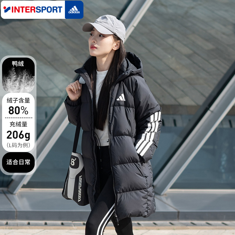 阿迪达斯中长款羽绒服女装