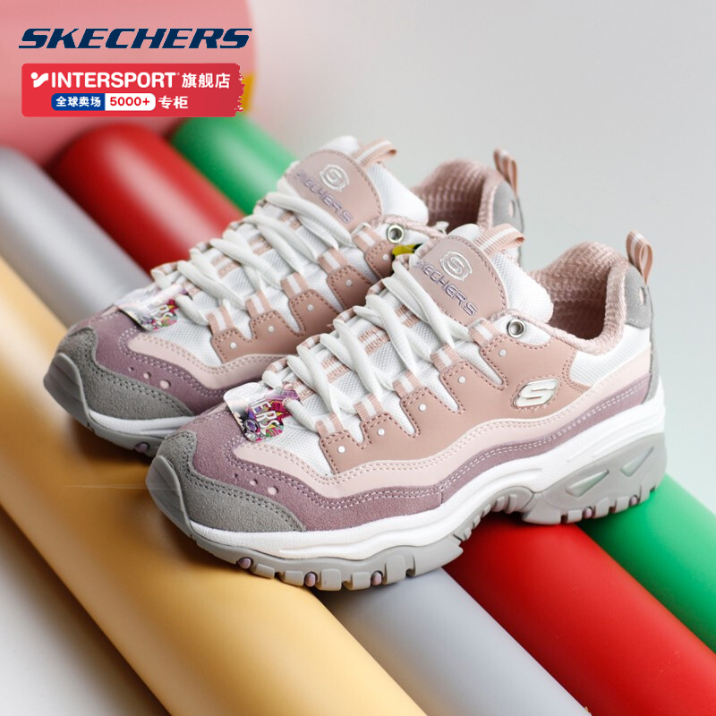 旗舰店正品 商场同款