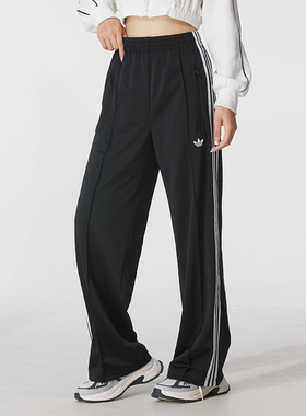 阿迪达斯三叶草长裤女裤正品官方旗舰店休闲裤运动针织长裤KB2467