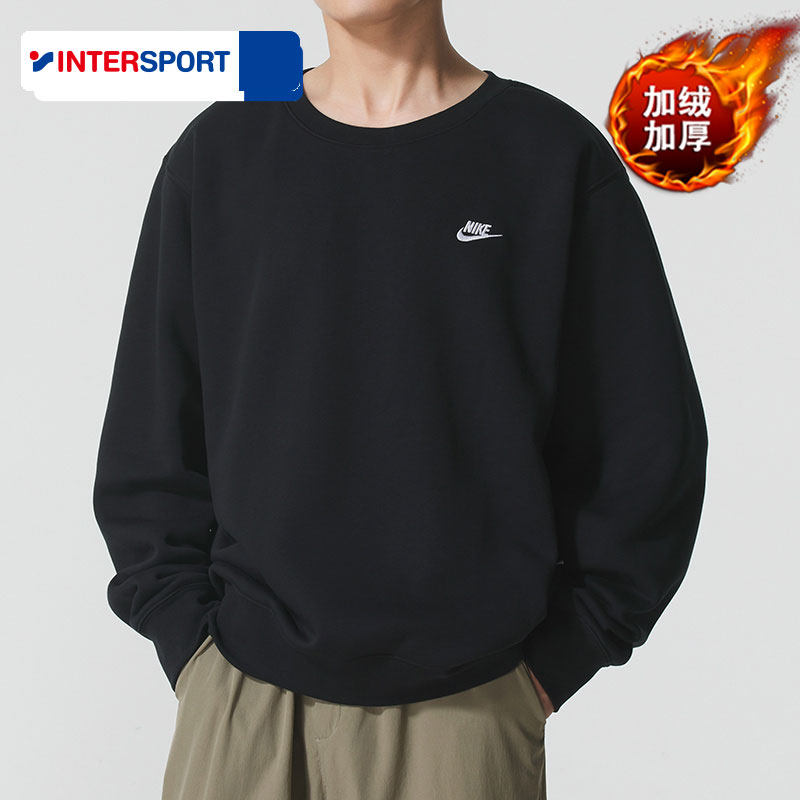 耐克NIKE官方正品男装2025秋冬季运动服跑步加绒保暖休闲套头衫男