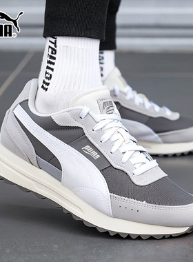 PUMA彪马男鞋女鞋2026春季新款灰色网面休闲鞋子复古运动鞋397377