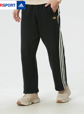 阿迪达斯马年长裤男裤2026春季新款新年款运动裤宽松直筒裤KT0652