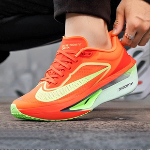 耐克正品男鞋2026新款春季运动鞋ZOOMX碳板FLY6减震跑步鞋FN8454