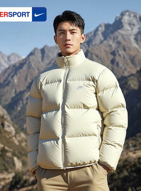 NIKE耐克官方正品羽绒服男款2025冬季新款男士运动保暖外套IB2976
