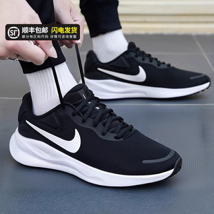 Nike耐克男鞋官方旗舰正品2025新款冬季网面透气跑步鞋运动鞋男款