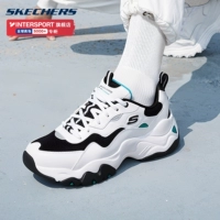 【Белый/зеленый】 -wgrn