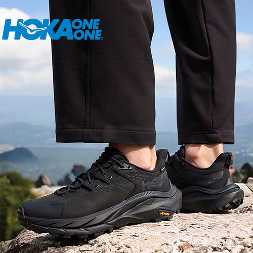 HOKA户外鞋官方旗舰男士鞋KAHA 2 LOW GTX卡哈2运动鞋缓震跑步鞋