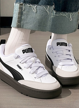 PUMA彪马板鞋男鞋女鞋2026春季新款面包鞋情侣休闲运动鞋397262