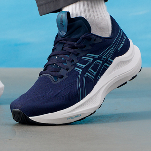 男鞋 14缓震健身运动鞋 26新款 2000 1011C056 ASICS亚瑟士跑步鞋