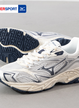 美津浓男鞋新款ADVENTURE V2千禧复古跑鞋软弹缓震透气休闲运动鞋