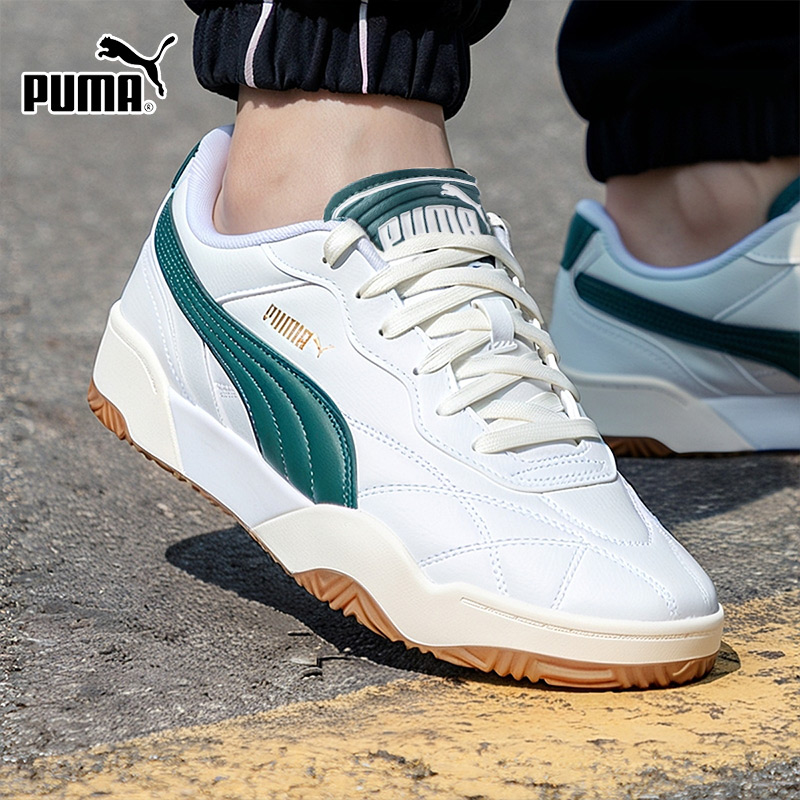 官方正品 商城同款