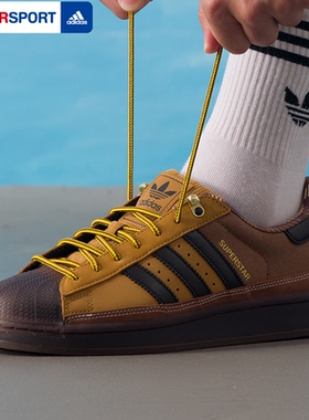 阿迪达斯板鞋男女情侣鞋2026春季新款低帮运动鞋情侣休闲鞋JR6990