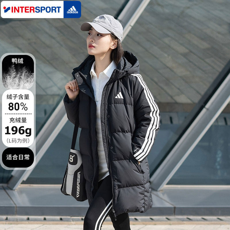 阿迪达斯中长款羽绒服女装