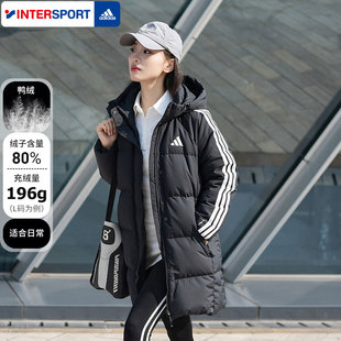 新款 2025冬季 鸭绒外套宽松休闲运动棉羽 羽绒服女装 阿迪达斯中长款