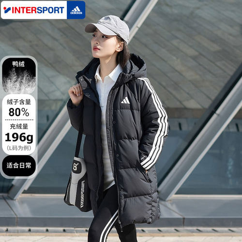 阿迪达斯中长款羽绒服女装