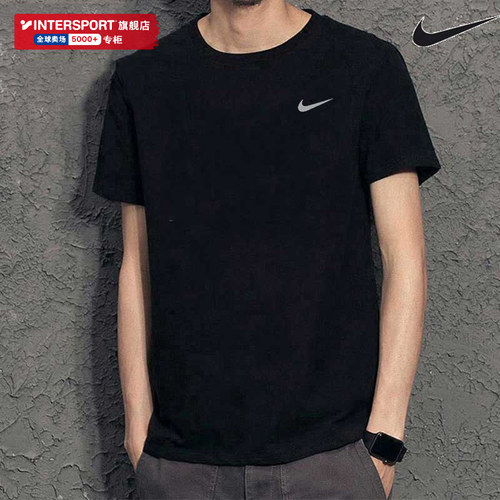 茵特|Nike耐克短袖男2026秋季新款运动半袖速干健身跑步T恤上衣D