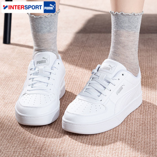 PUMA彪马板鞋男女鞋新款官方正品Puma Caven2透气复古运动休闲鞋