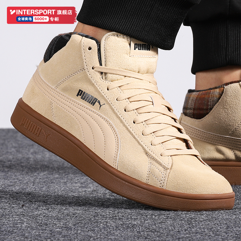 彪马puma冬季新款加绒中帮休闲鞋