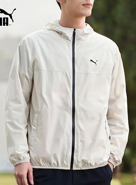 PUMA彪马外套男装2026春季新款梭织连帽夹克跑步健身运动服687540