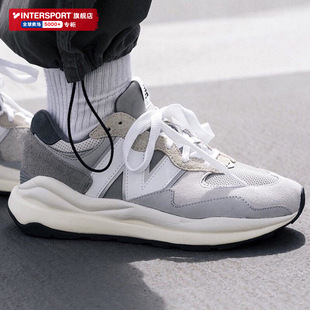 祖灰运动鞋 NB5740元 男鞋 女鞋 M5740TA New 休闲鞋 Balance百伦新款