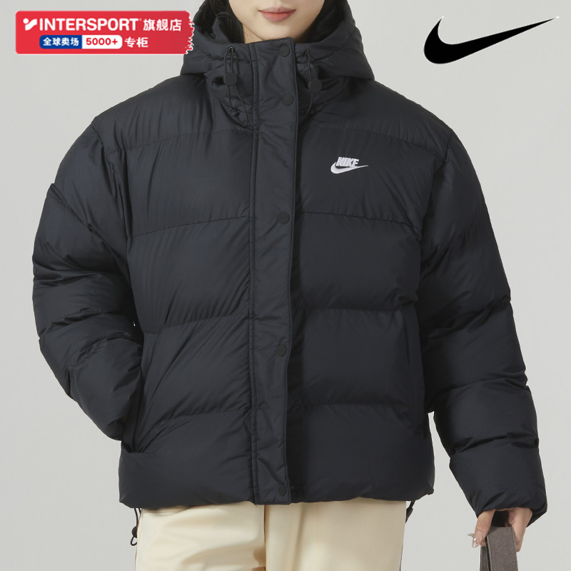 Nike耐克棉服女外套2025冬新款防风保暖短款连帽运动面包服FD8291