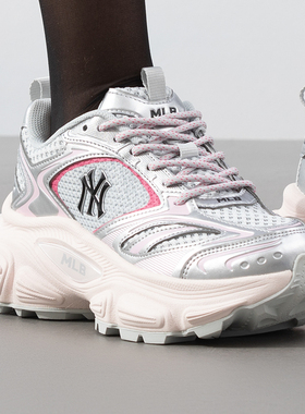 MLB官方厚底休闲鞋女鞋25秋季新款网面透气运动鞋时尚老爹鞋SHWD1