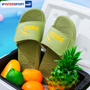 PUMA彪马拖鞋男鞋女鞋2026新款官方正品防滑休闲运动型魔术贴凉拖