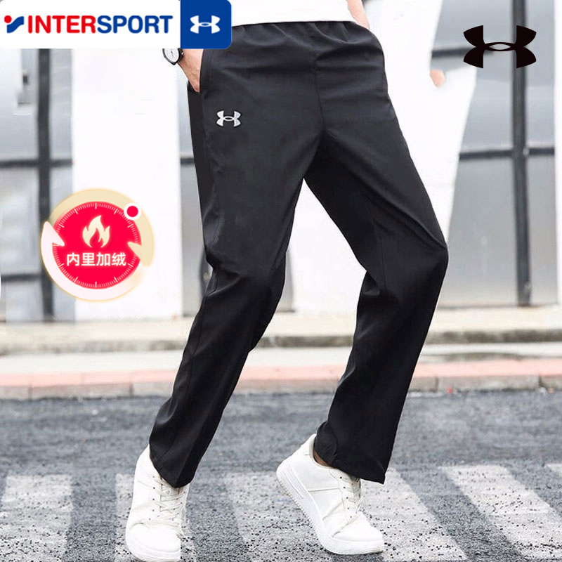 UA安德玛长裤男2025秋季新款运动跑步宽松裤子加绒直筒裤1379868