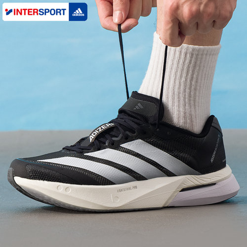 阿迪达斯正品男鞋新款ADIZERO BOSTON 13竞速跑步鞋运动鞋 JS4938