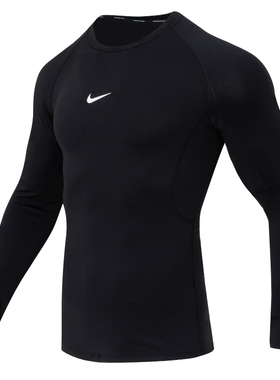 Nike耐克长袖T恤男 新款黑色跑步训练运动上衣紧身衣健身服FB7920